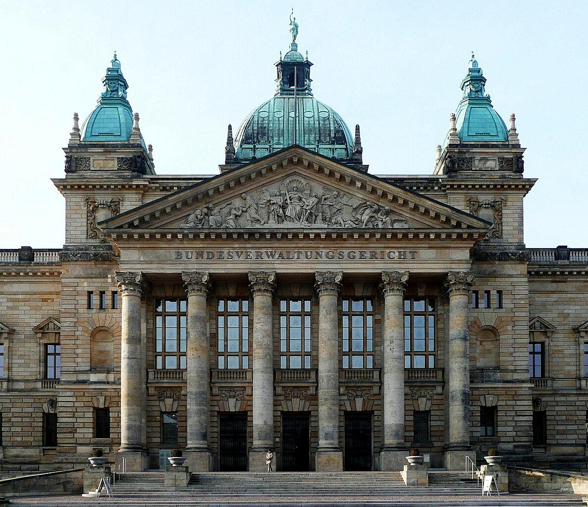 🏛️ 연방행정법원 (분데스페어발퉁스게리히트)